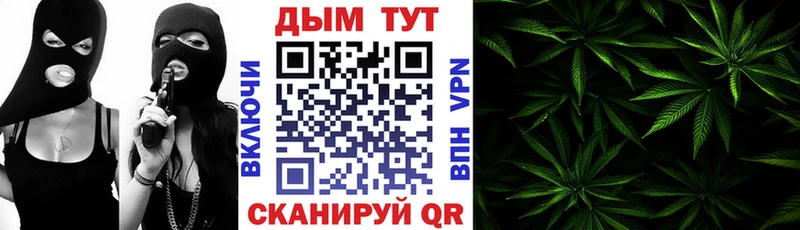 Купить наркотики Губаха ГАШИШ  Каннабис  КОКАИН  АМФЕТАМИН  Меф 