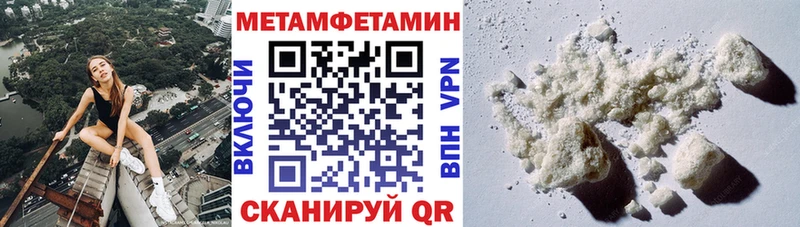 АМФЕТАМИН Розовый  хочу наркоту  Губаха 