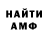 Кетамин VHQ SDLP Productions