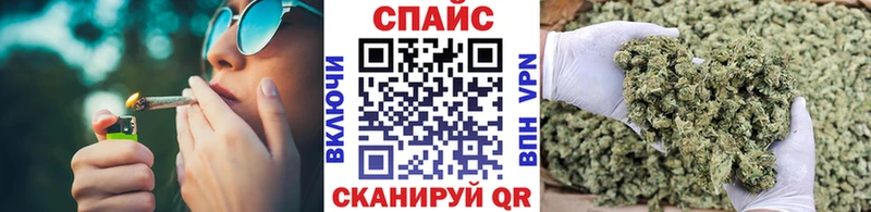 БУТИРАТ GHB  дарнет шоп  Губаха 