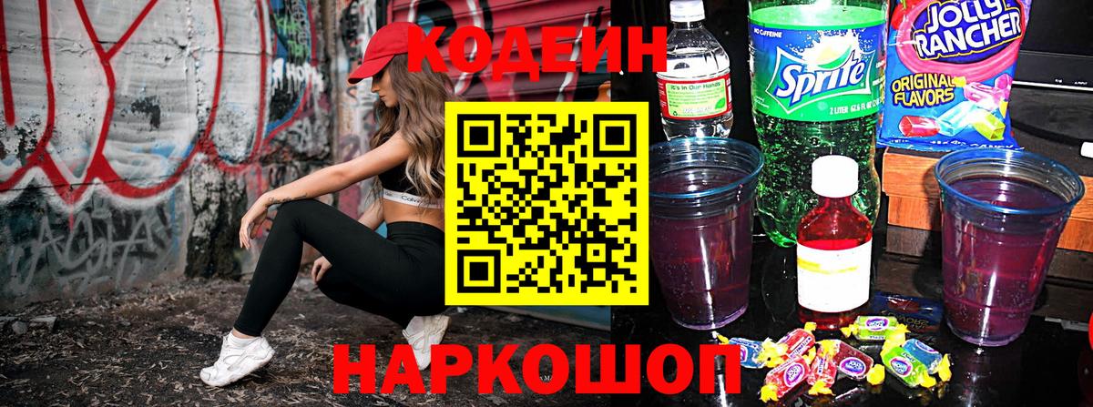 Бошки Шишки Губаха