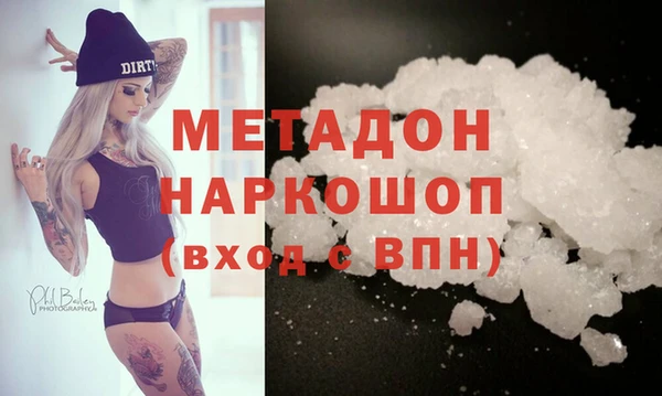 мяу мяу мука Баксан