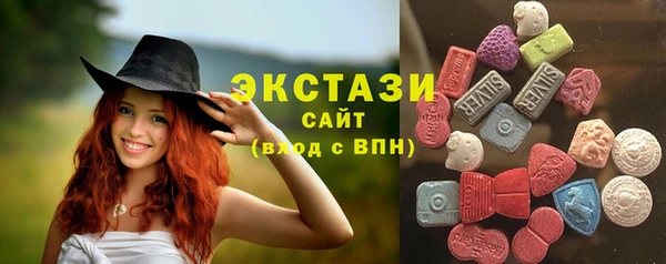 COCAINE Белокуриха