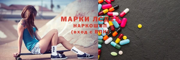 apvp Белоозёрский