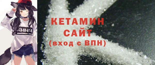 apvp Белоозёрский