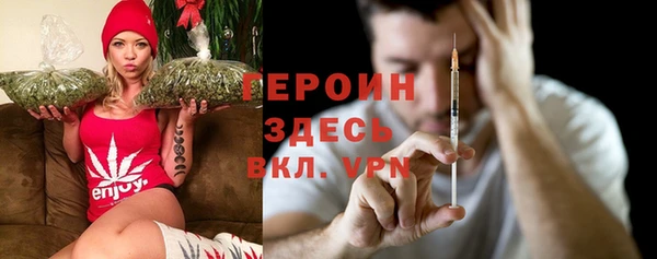 apvp Белоозёрский