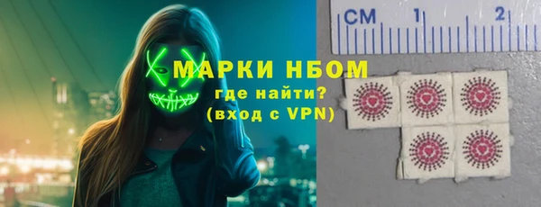apvp Белоозёрский
