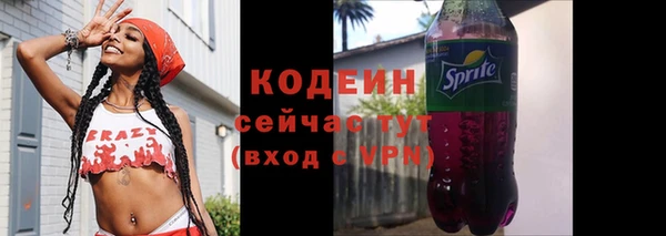 COCAINE Белокуриха