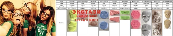 apvp Белоозёрский