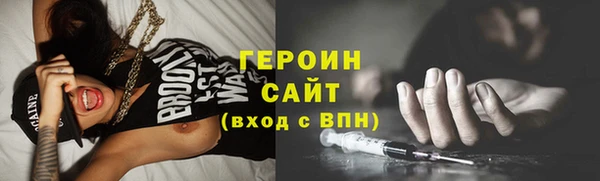 apvp Белоозёрский