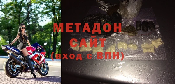 COCAINE Белокуриха