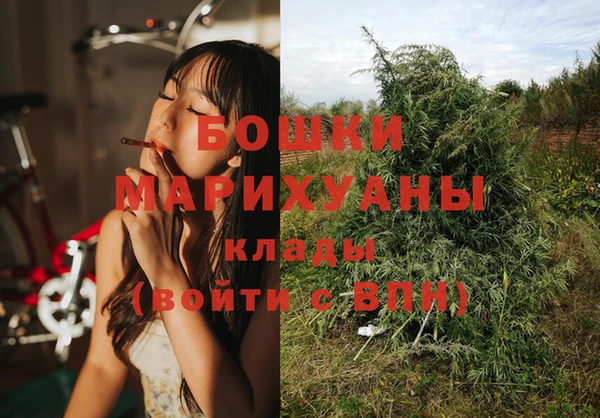 apvp Белоозёрский