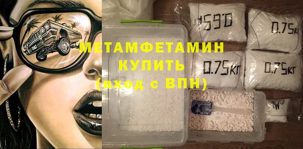 apvp Белоозёрский
