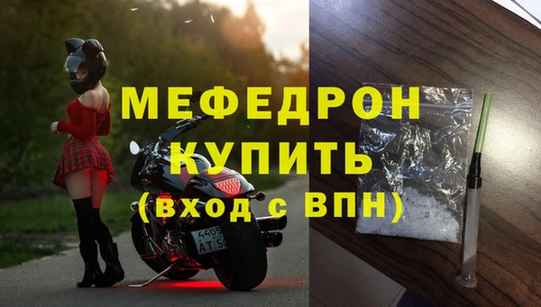apvp Белоозёрский