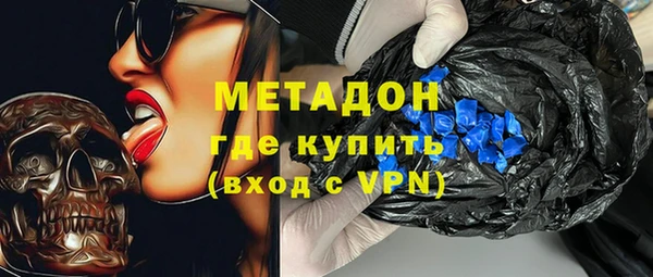 амф Балабаново