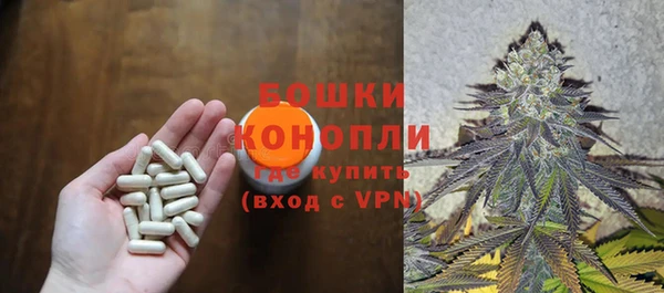 apvp Белоозёрский
