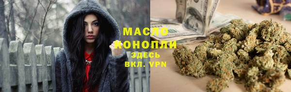 apvp Белоозёрский