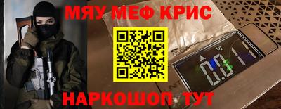 MDMA Гагарин