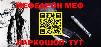 синтетический гашиш Гатчина