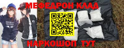ешки Гай