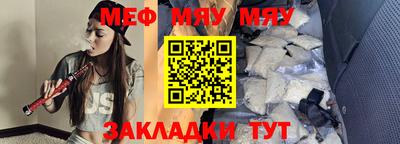 MDMA Гагарин
