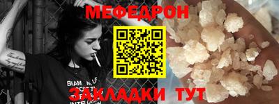 MDMA Гагарин
