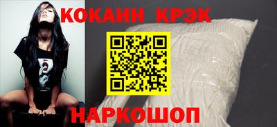 синтетический гашиш Гатчина