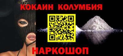 ешки Гай