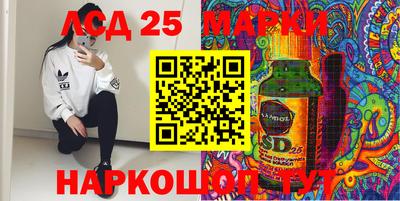 ешки Гай