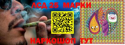 ешки Гай