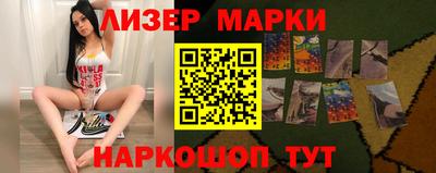 MDMA Гагарин