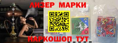 MDMA Гагарин