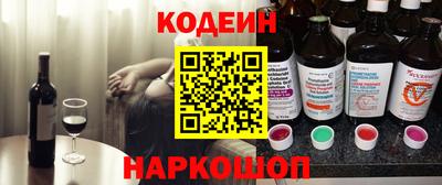 синтетический гашиш Гатчина