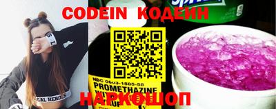 MDMA Гагарин