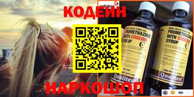 ешки Гай