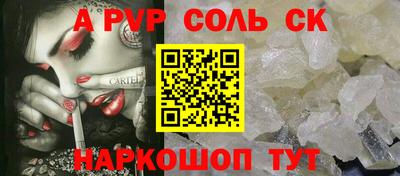 MDMA Гагарин