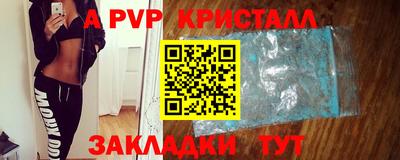 MDMA Гагарин
