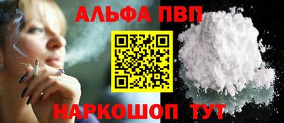 синтетический гашиш Гатчина