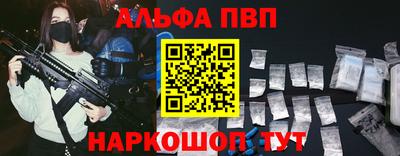 ешки Гай