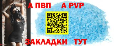 синтетический гашиш Гатчина