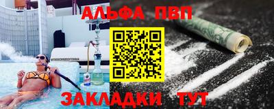 MDMA Гагарин