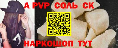 MDMA Гагарин