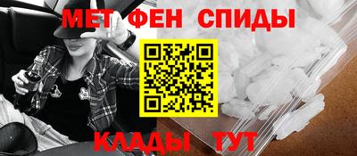 MDMA Гагарин