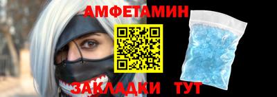 ешки Гай