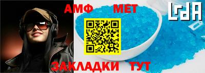синтетический гашиш Гатчина