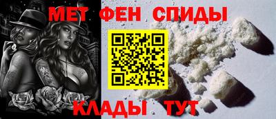 синтетический гашиш Гатчина