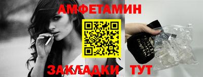 MDMA Гагарин