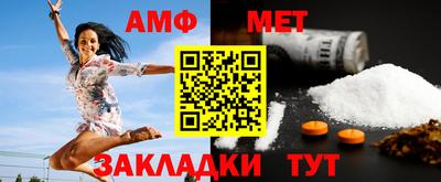 ешки Гай