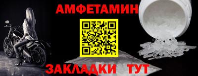 синтетический гашиш Гатчина