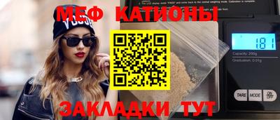 синтетический гашиш Гатчина